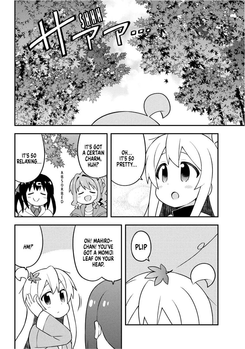 ONIMAI: I'm Now Your Sister! Chapter 0 page 160 - 