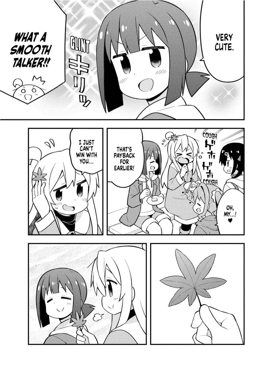 ONIMAI: I'm Now Your Sister! Chapter 0 page 161 - 