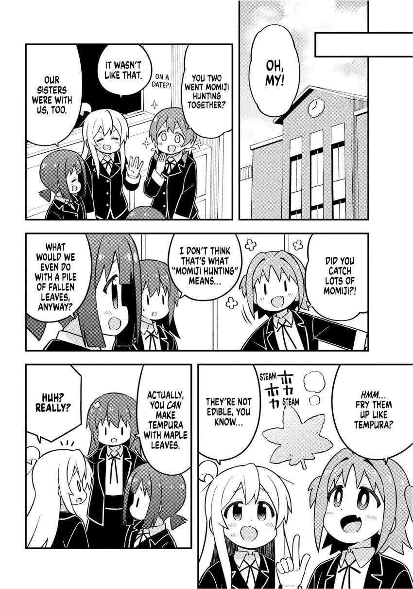 ONIMAI: I'm Now Your Sister! Chapter 0 page 162 - 