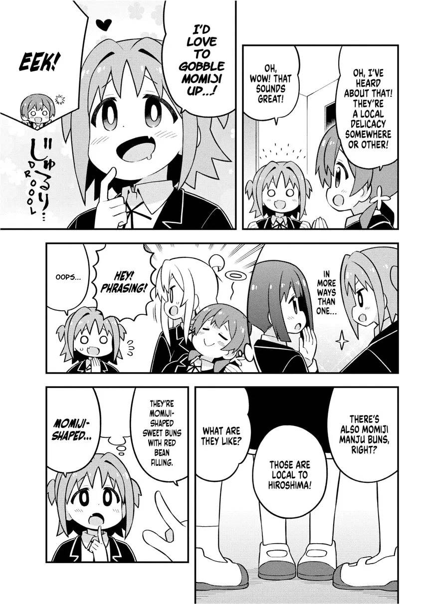 ONIMAI: I'm Now Your Sister! Chapter 0 page 163 - 