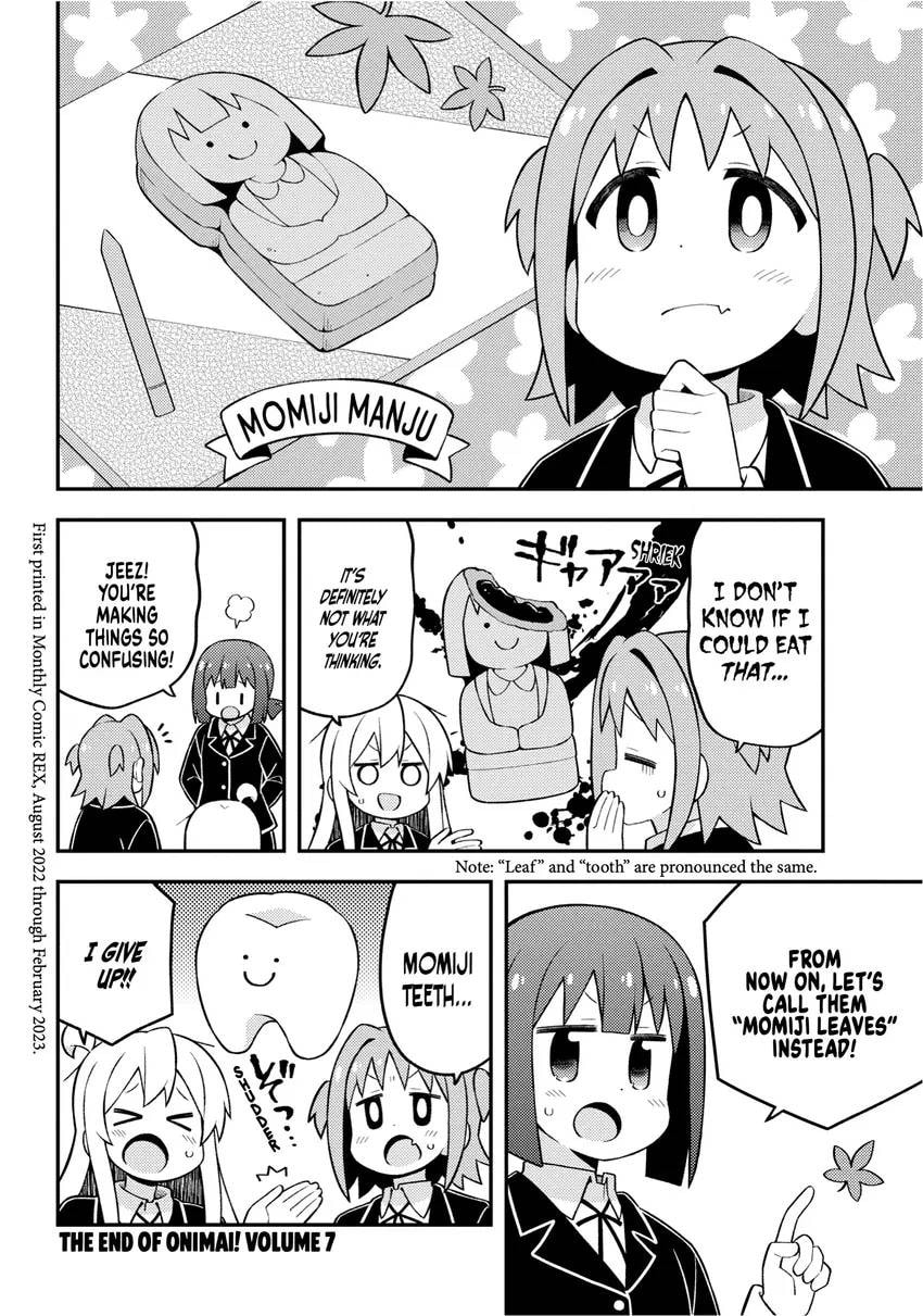 ONIMAI: I'm Now Your Sister! Chapter 0 page 164 - 