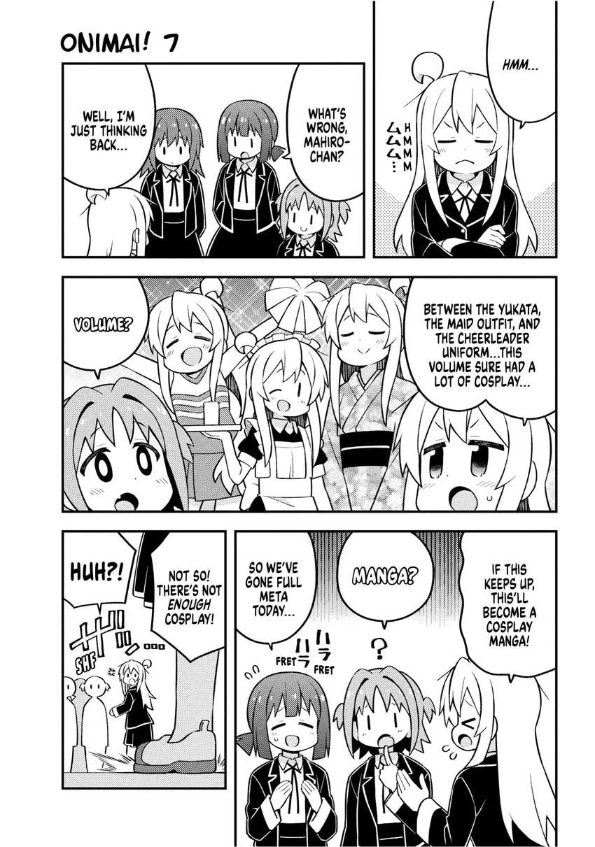 ONIMAI: I'm Now Your Sister! Chapter 0 page 167 - 