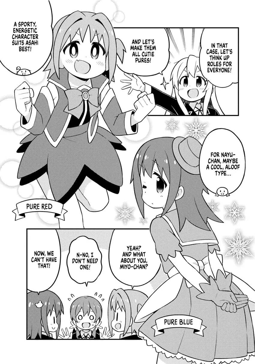 ONIMAI: I'm Now Your Sister! Chapter 0 page 169 - 