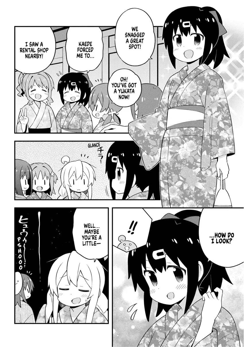 ONIMAI: I'm Now Your Sister! Chapter 0 page 18 - 