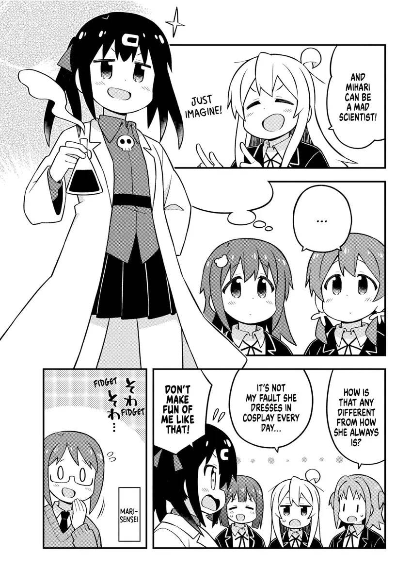 ONIMAI: I'm Now Your Sister! Chapter 0 page 171 - 