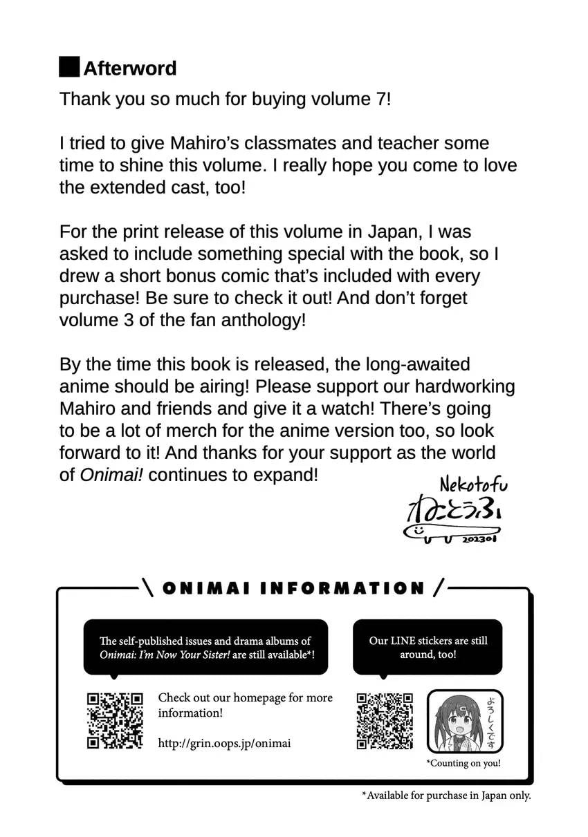 ONIMAI: I'm Now Your Sister! Chapter 0 page 172 - 