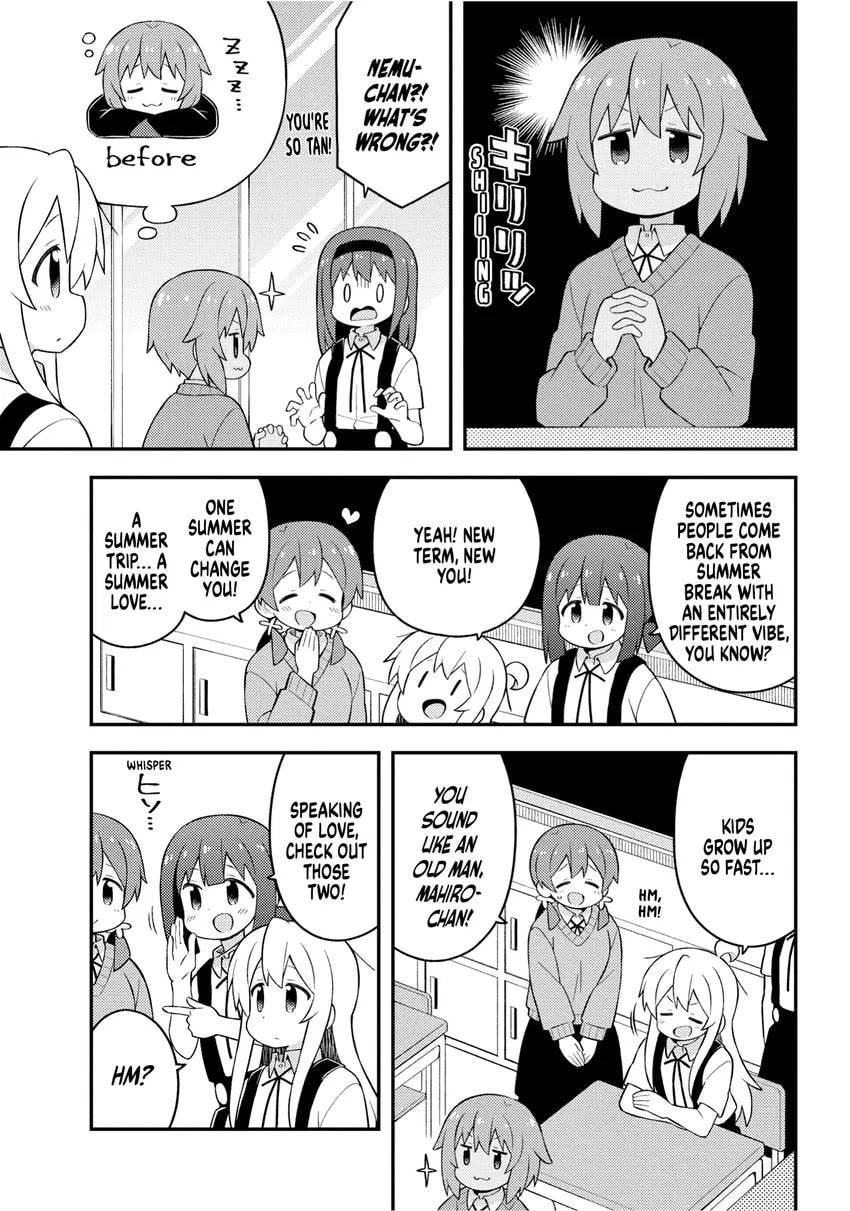 ONIMAI: I'm Now Your Sister! Chapter 0 page 25 - 