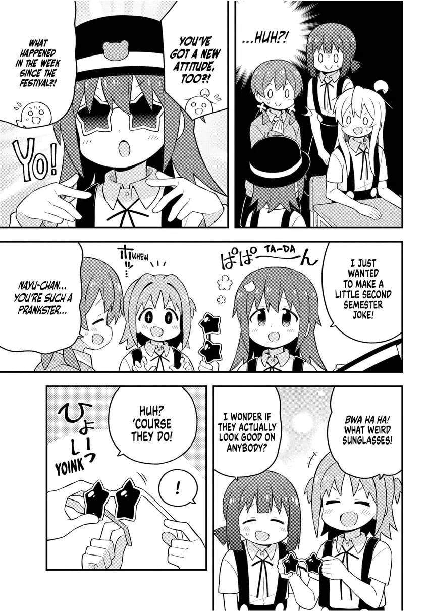 ONIMAI: I'm Now Your Sister! Chapter 0 page 27 - 