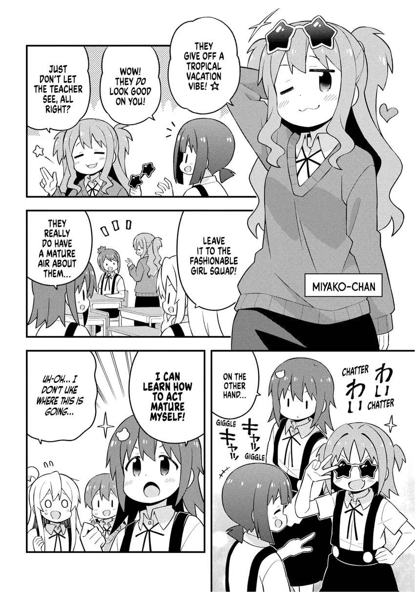 ONIMAI: I'm Now Your Sister! Chapter 0 page 28 - 