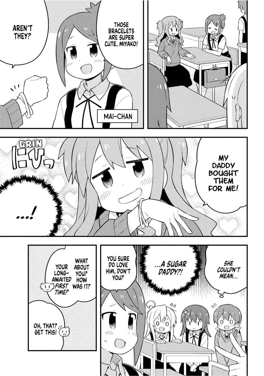 ONIMAI: I'm Now Your Sister! Chapter 0 page 29 - 
