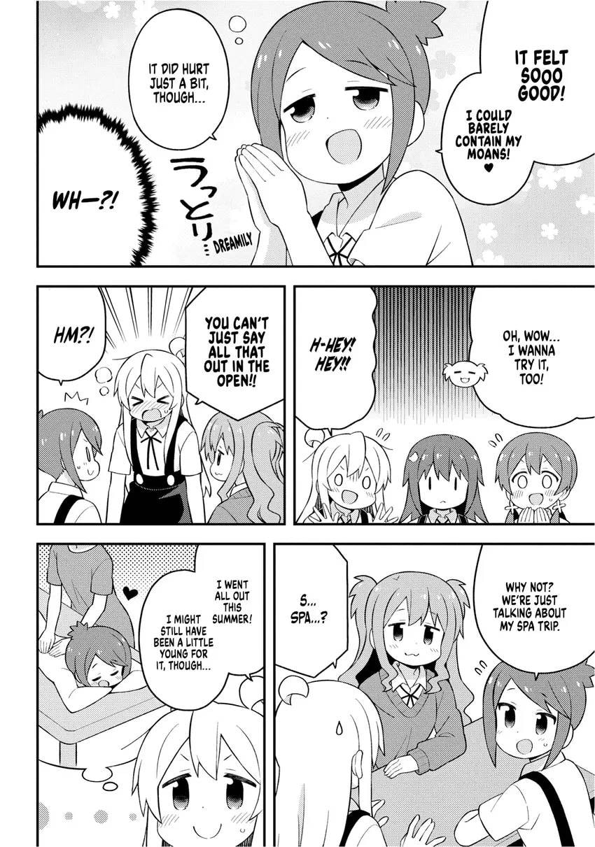 ONIMAI: I'm Now Your Sister! Chapter 0 page 30 - 