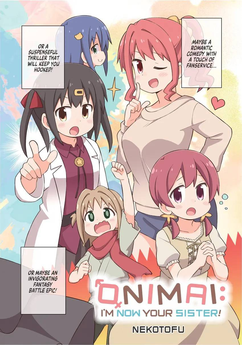 ONIMAI: I'm Now Your Sister! Chapter 0 page 4 - 