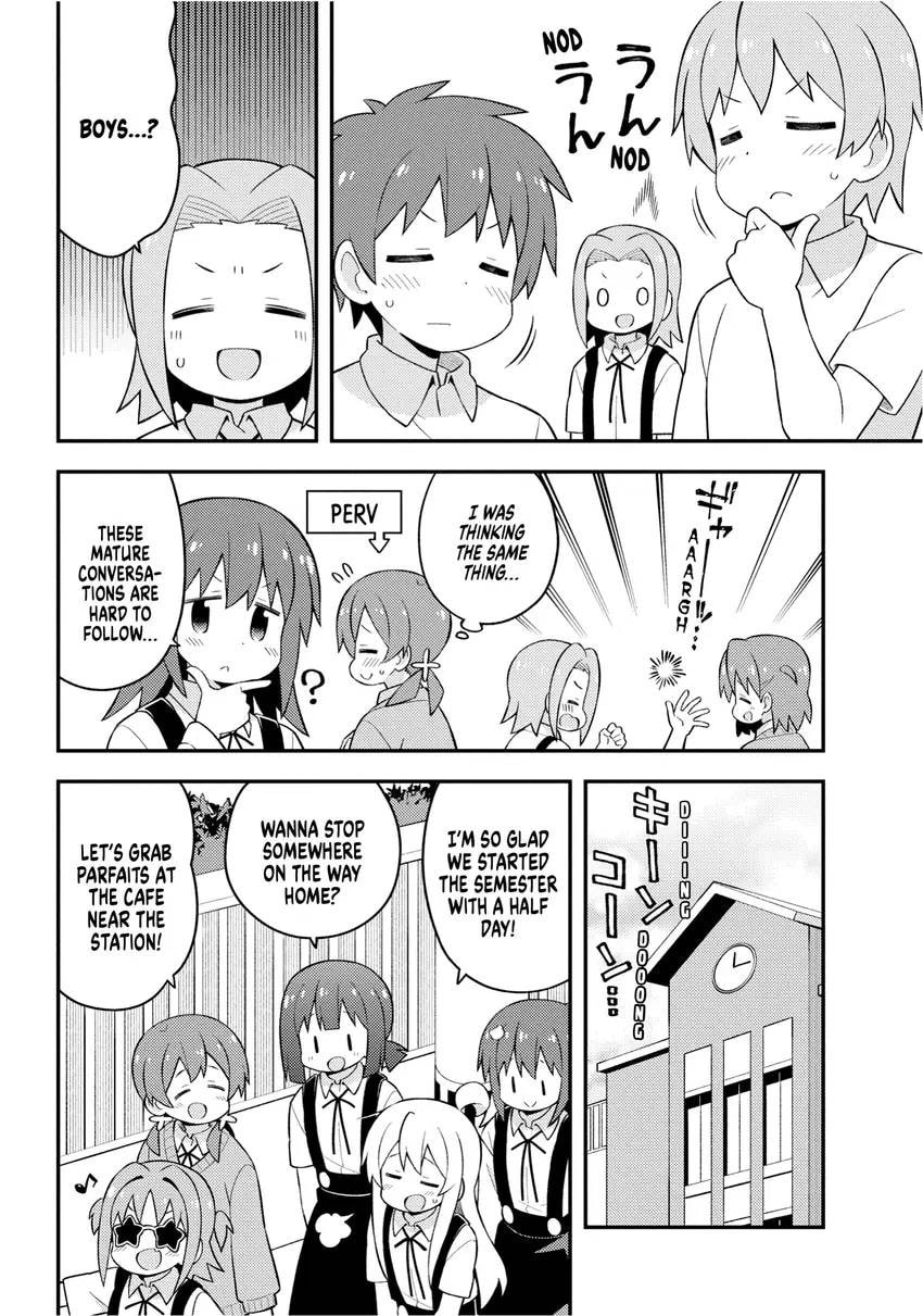 ONIMAI: I'm Now Your Sister! Chapter 0 page 32 - 