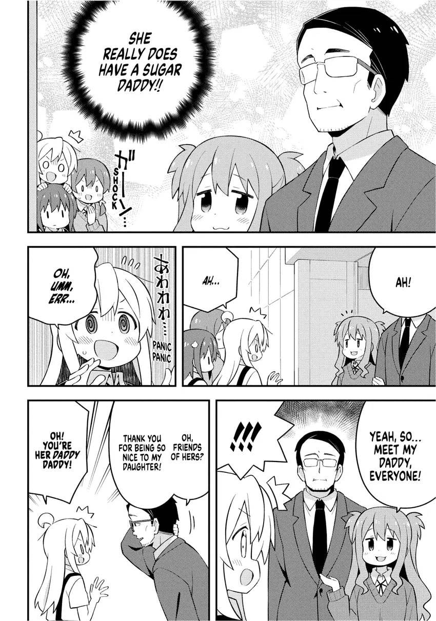 ONIMAI: I'm Now Your Sister! Chapter 0 page 34 - 