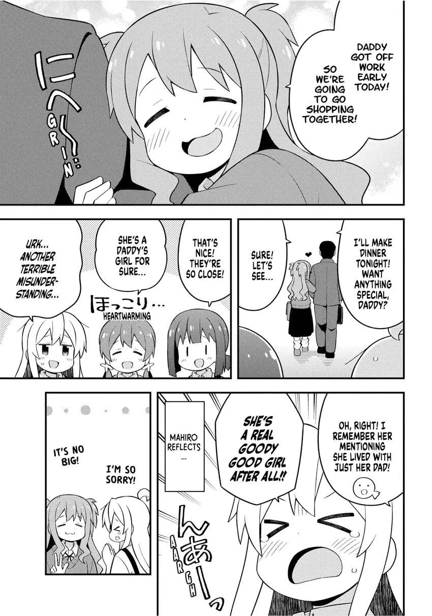ONIMAI: I'm Now Your Sister! Chapter 0 page 35 - 