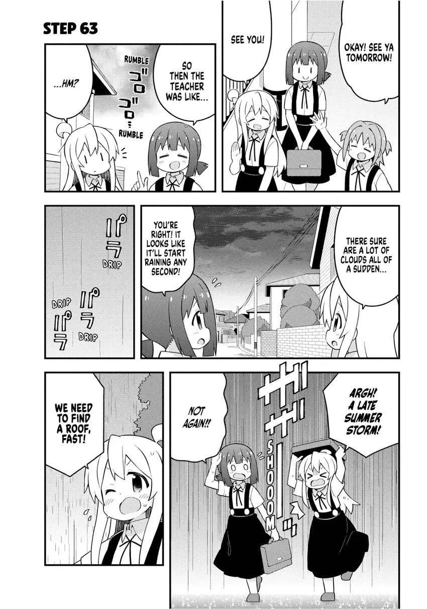 ONIMAI: I'm Now Your Sister! Chapter 0 page 39 - 