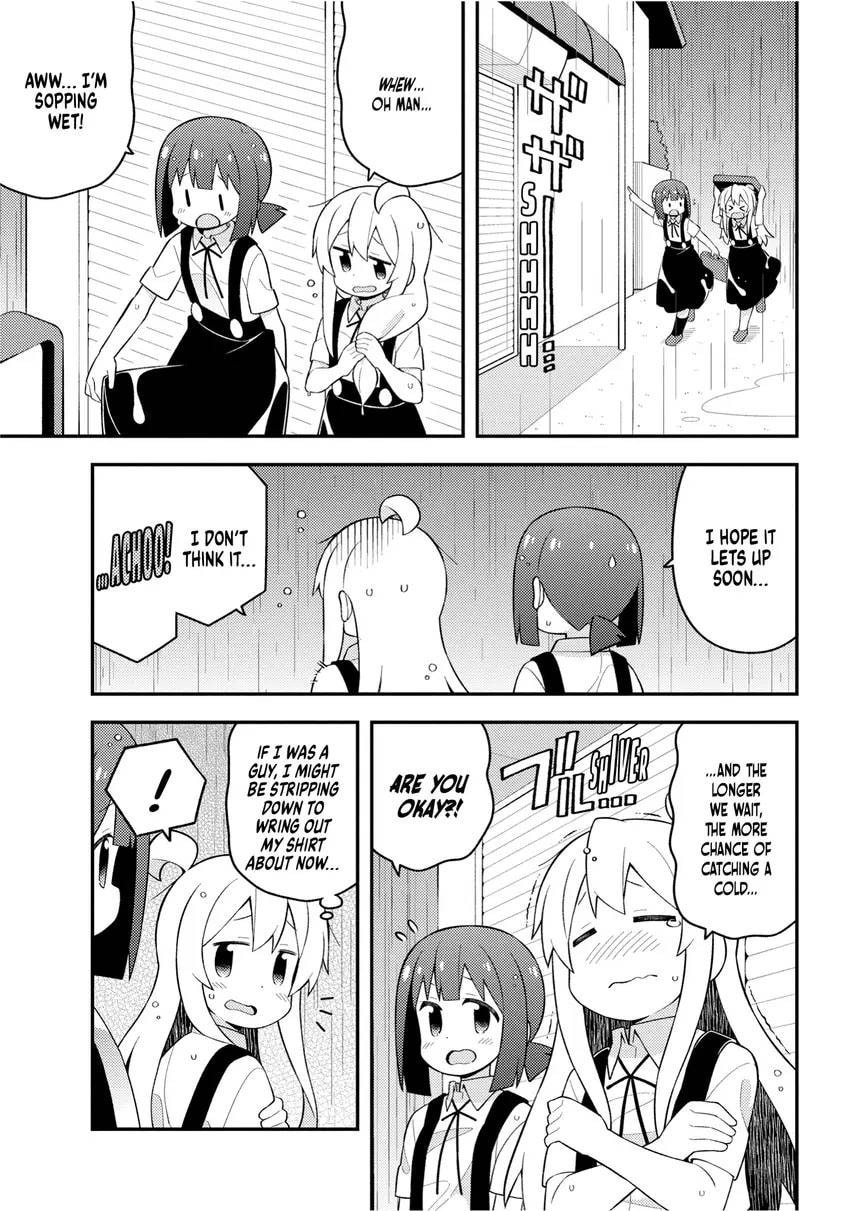 ONIMAI: I'm Now Your Sister! Chapter 0 page 41 - 
