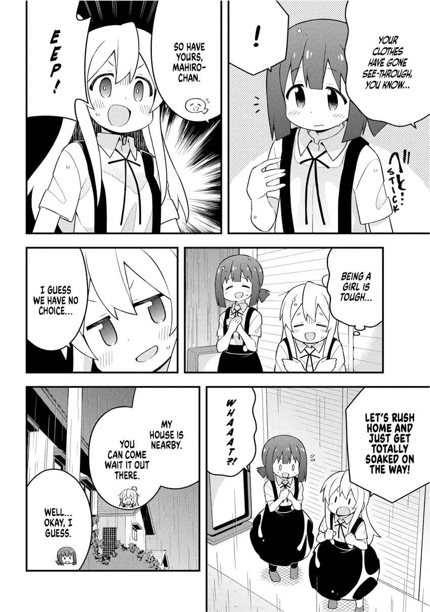 ONIMAI: I'm Now Your Sister! Chapter 0 page 42 - 