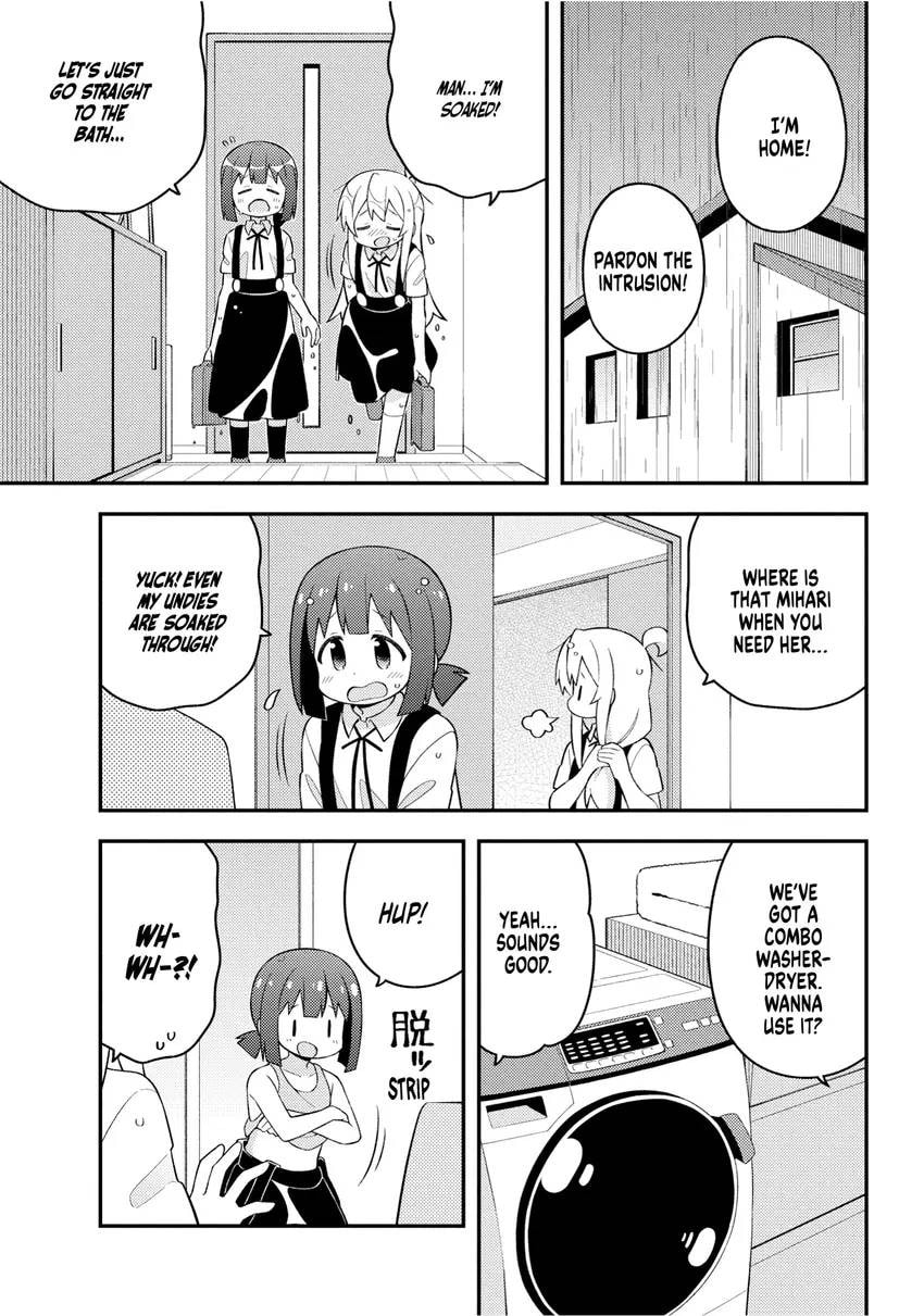 ONIMAI: I'm Now Your Sister! Chapter 0 page 43 - 