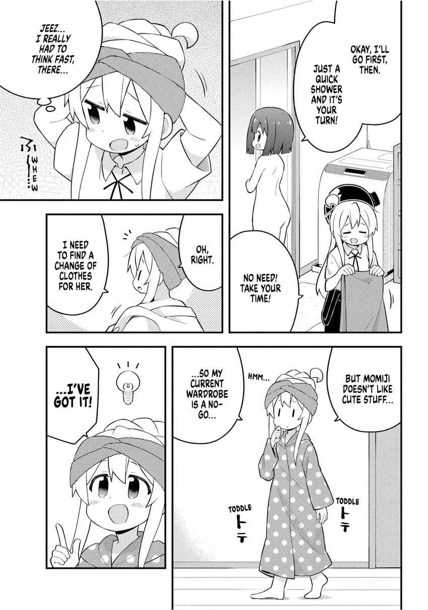 ONIMAI: I'm Now Your Sister! Chapter 0 page 45 - 