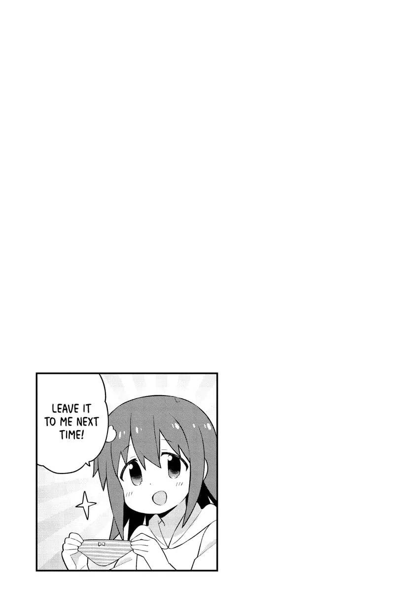 ONIMAI: I'm Now Your Sister! Chapter 0 page 51 - 