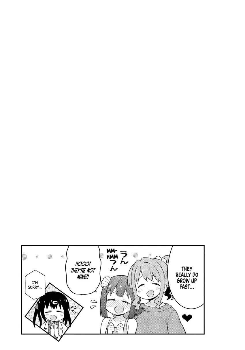 ONIMAI: I'm Now Your Sister! Chapter 0 page 55 - 