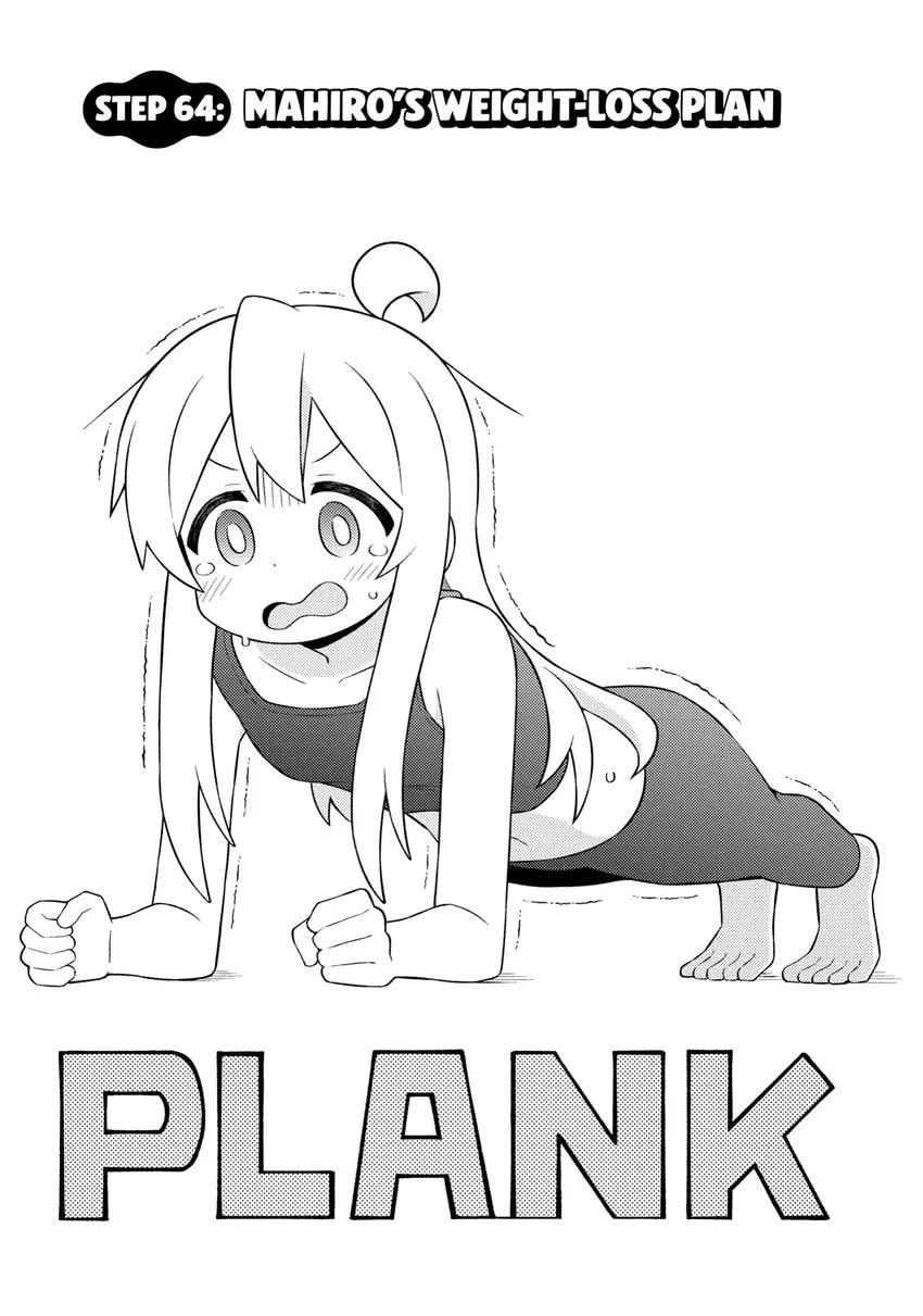 ONIMAI: I'm Now Your Sister! Chapter 0 page 58 - 