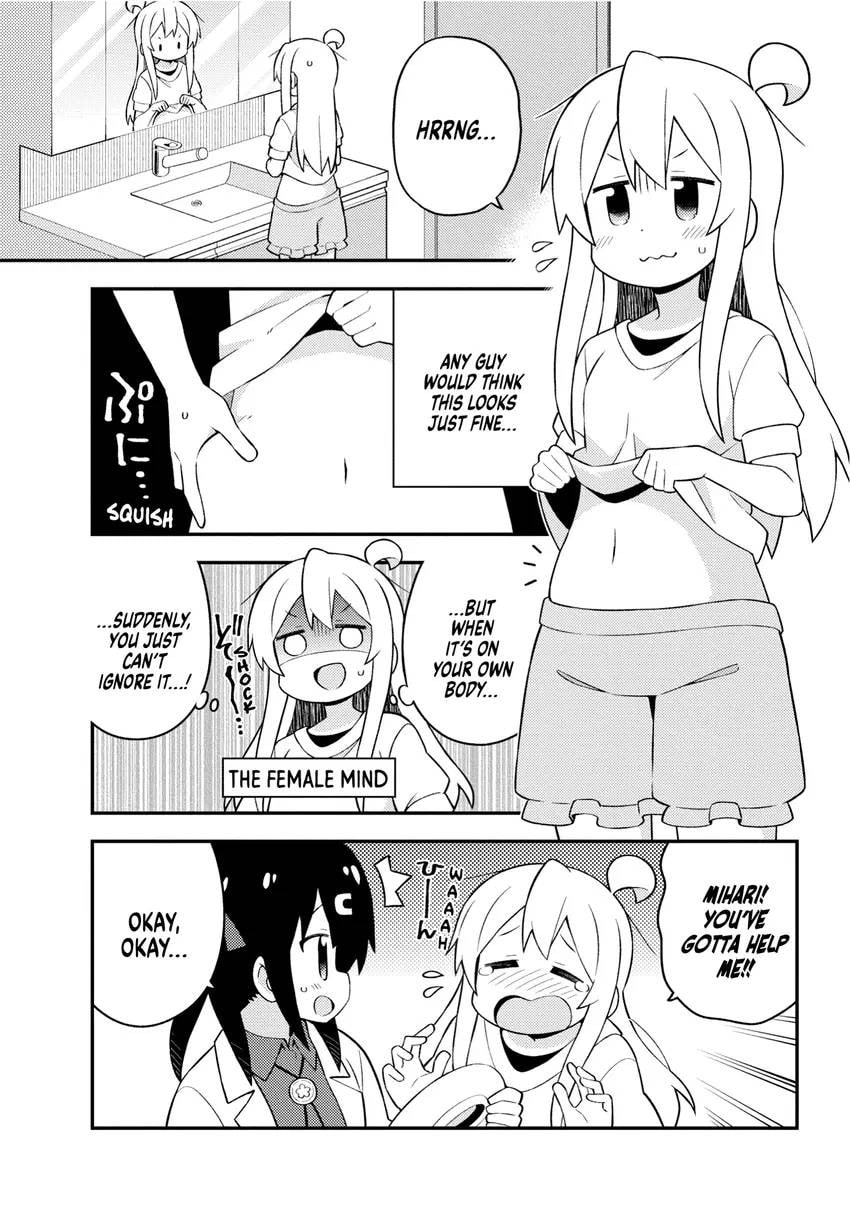 ONIMAI: I'm Now Your Sister! Chapter 0 page 59 - 