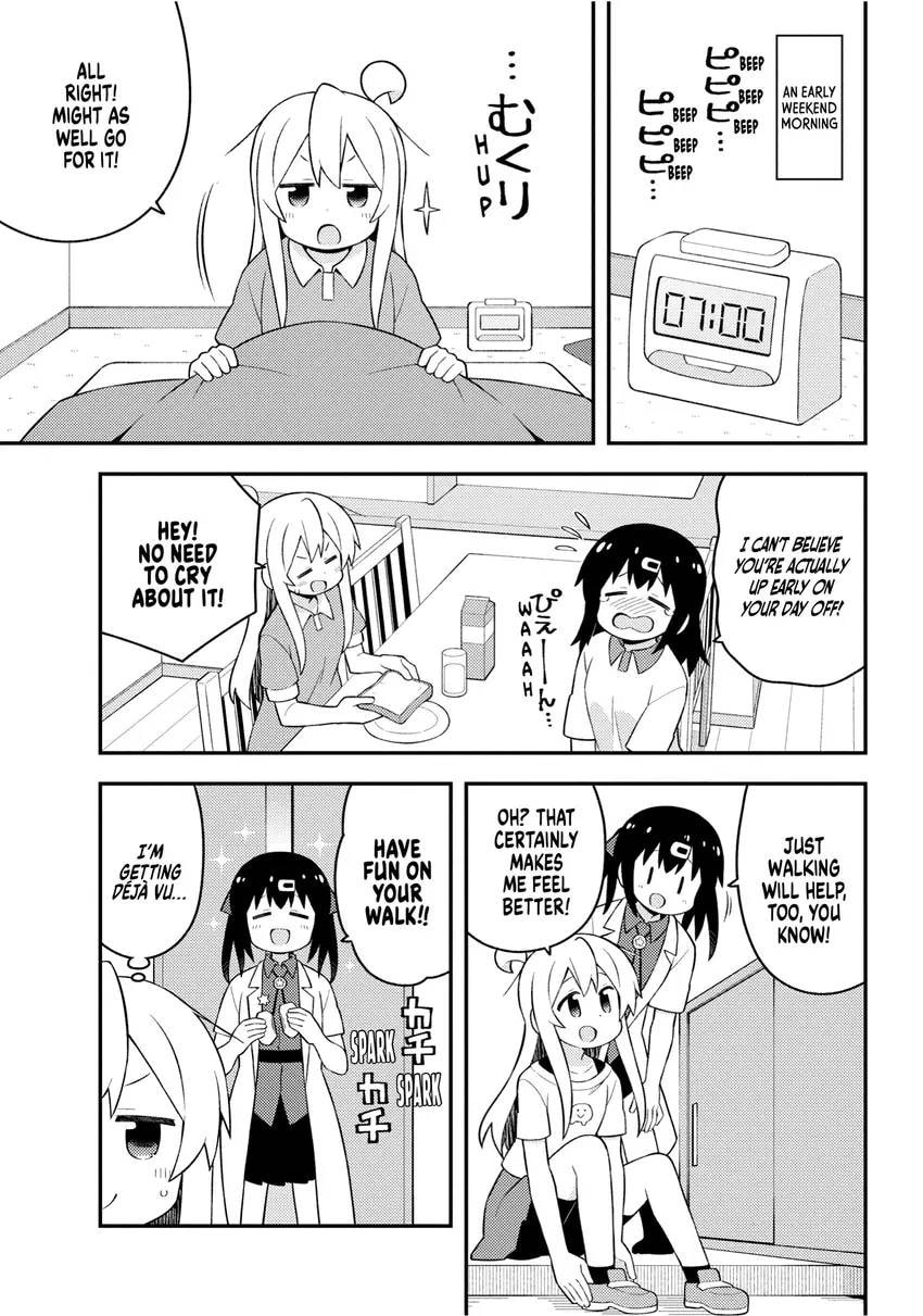 ONIMAI: I'm Now Your Sister! Chapter 0 page 61 - 