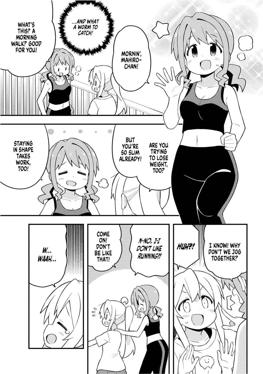 ONIMAI: I'm Now Your Sister! Chapter 0 page 63 - 