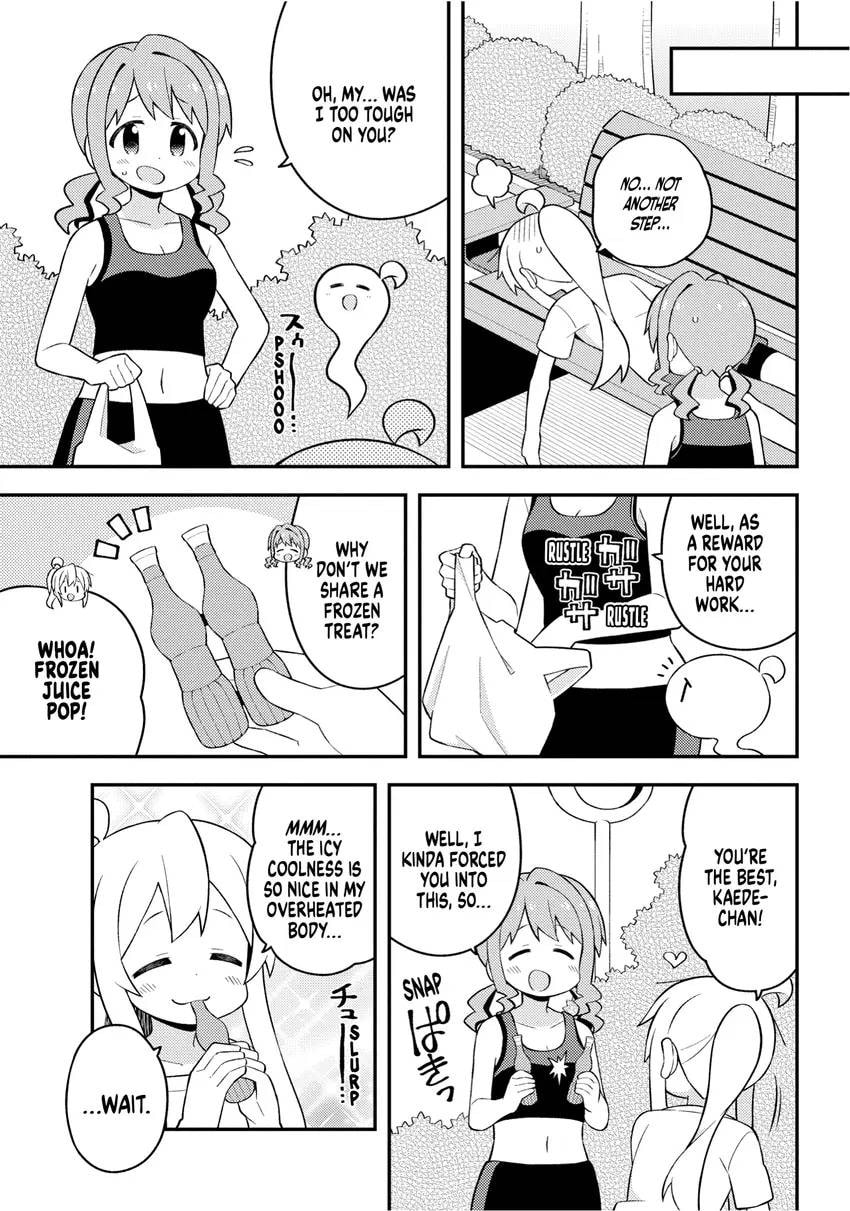 ONIMAI: I'm Now Your Sister! Chapter 0 page 65 - 