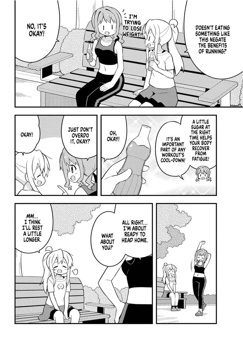 ONIMAI: I'm Now Your Sister! Chapter 0 page 66 - 