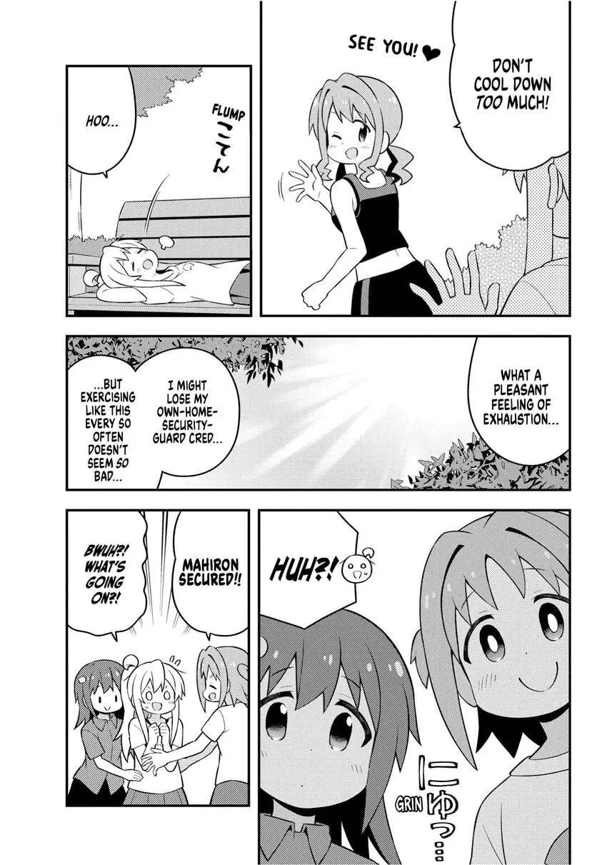 ONIMAI: I'm Now Your Sister! Chapter 0 page 67 - 