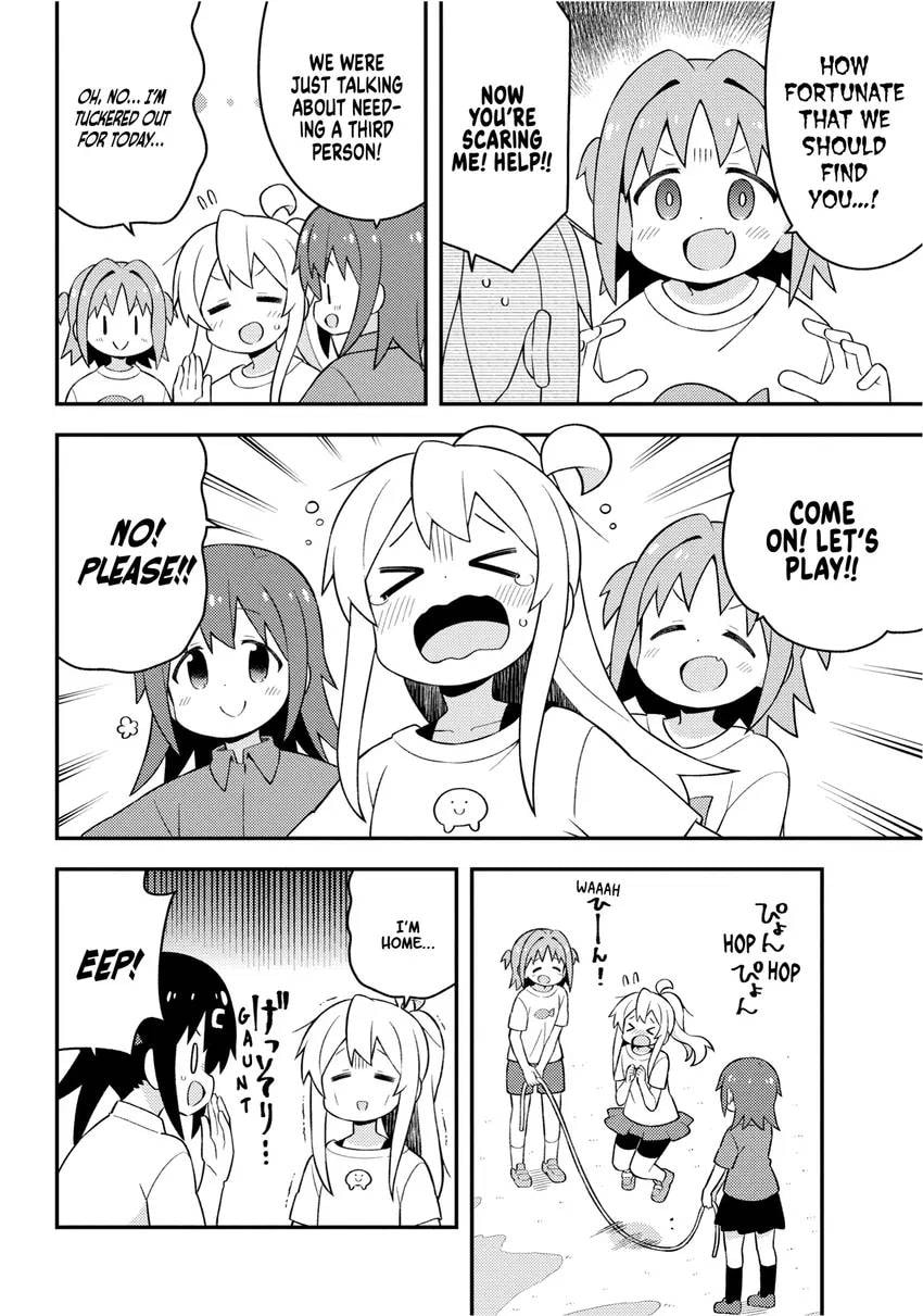 ONIMAI: I'm Now Your Sister! Chapter 0 page 68 - 