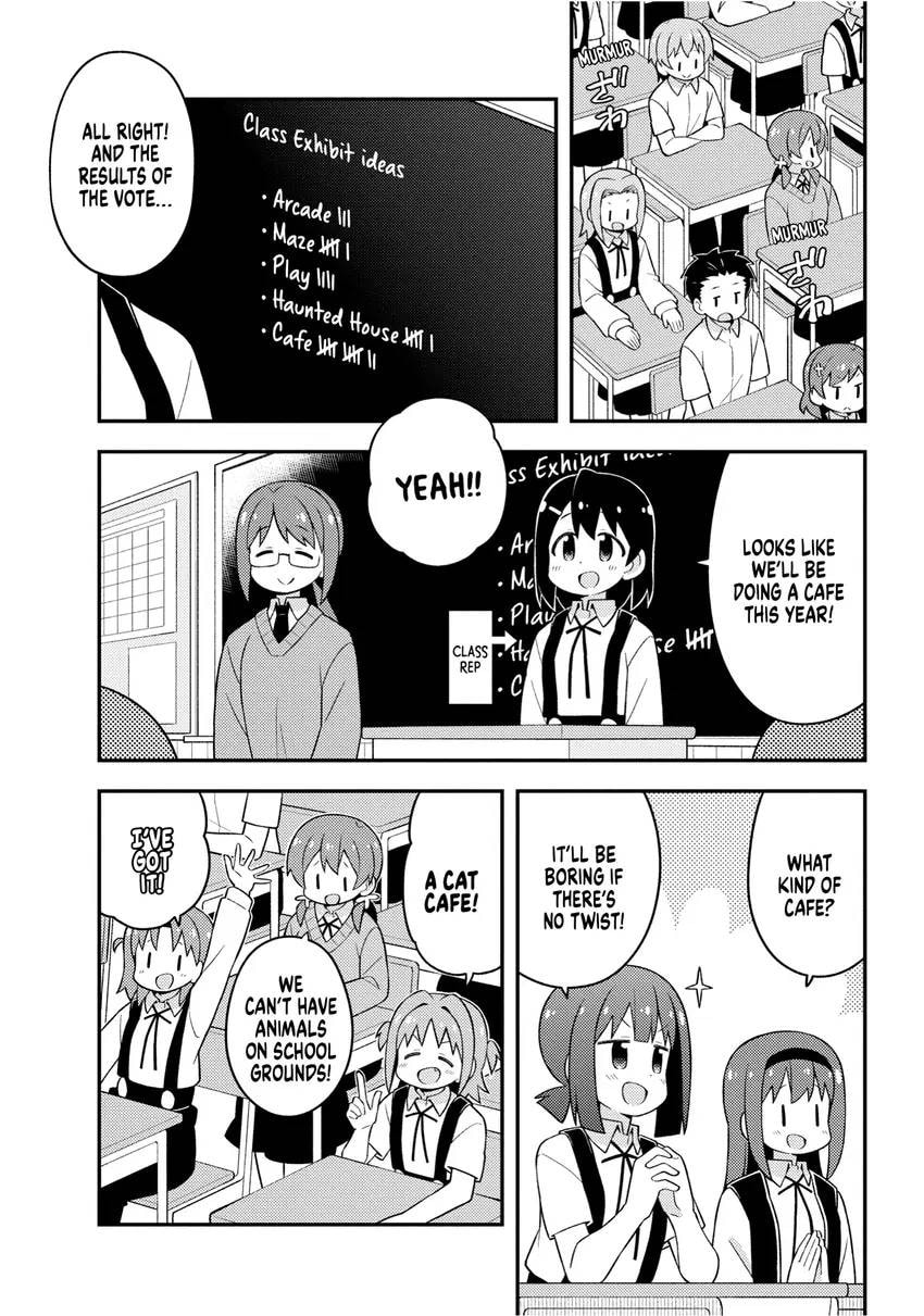 ONIMAI: I'm Now Your Sister! Chapter 0 page 73 - 