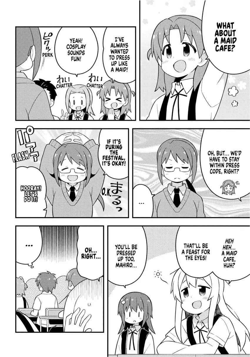 ONIMAI: I'm Now Your Sister! Chapter 0 page 74 - 