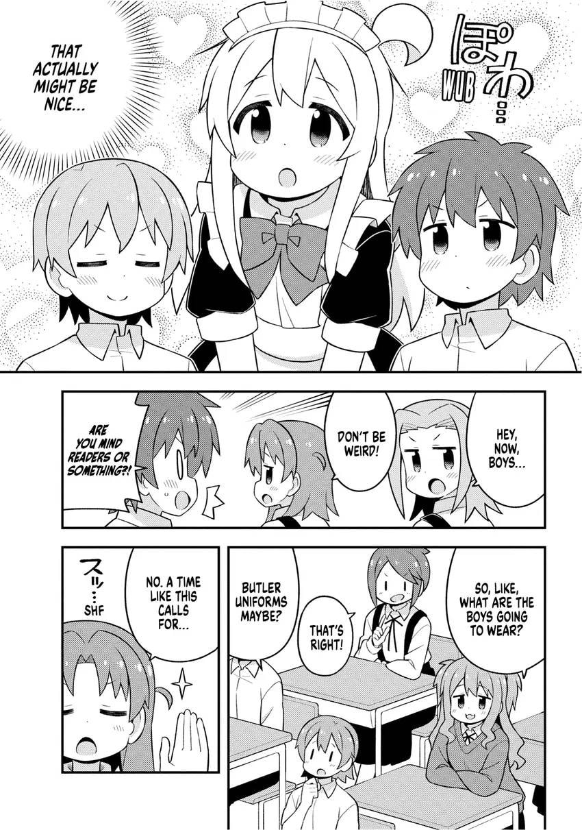 ONIMAI: I'm Now Your Sister! Chapter 0 page 75 - 