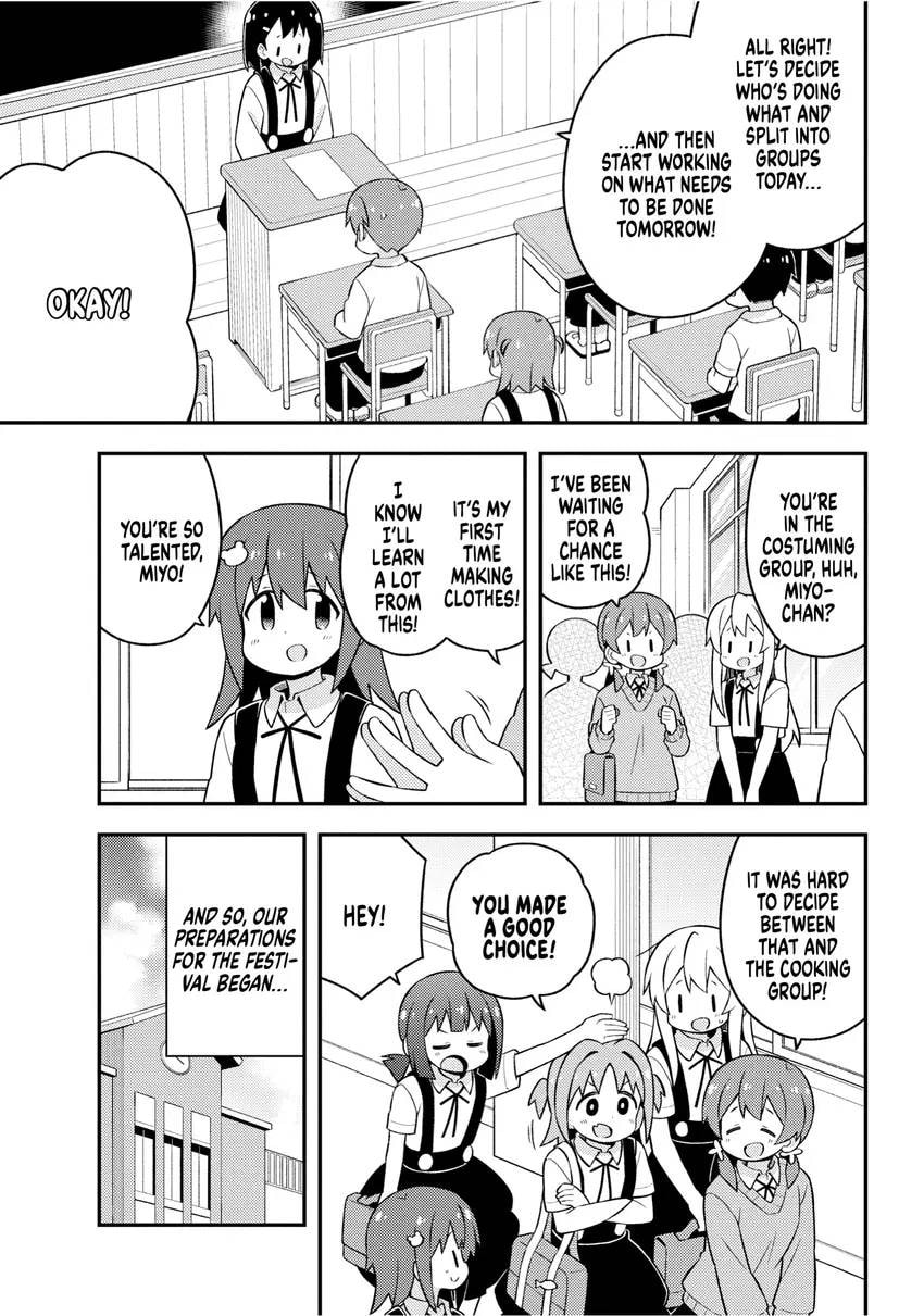 ONIMAI: I'm Now Your Sister! Chapter 0 page 77 - 