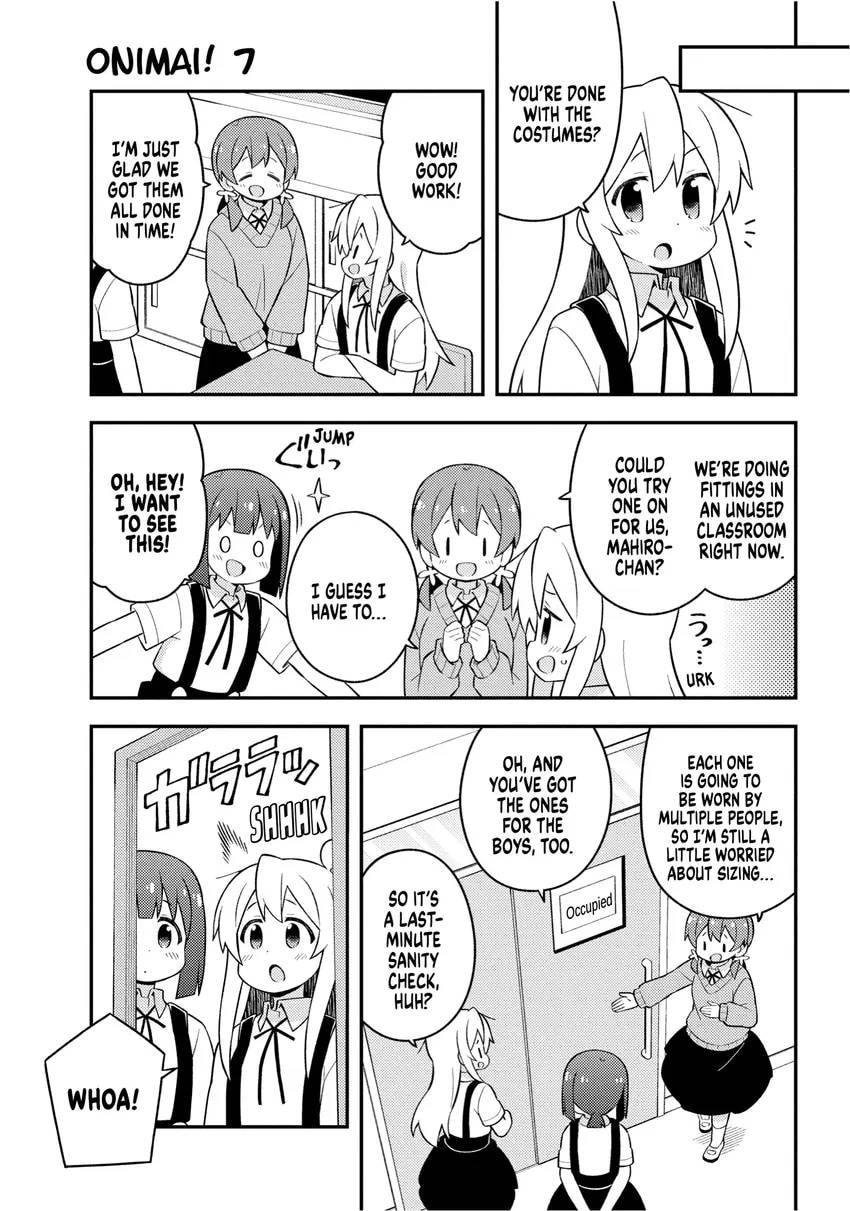 ONIMAI: I'm Now Your Sister! Chapter 0 page 79 - 