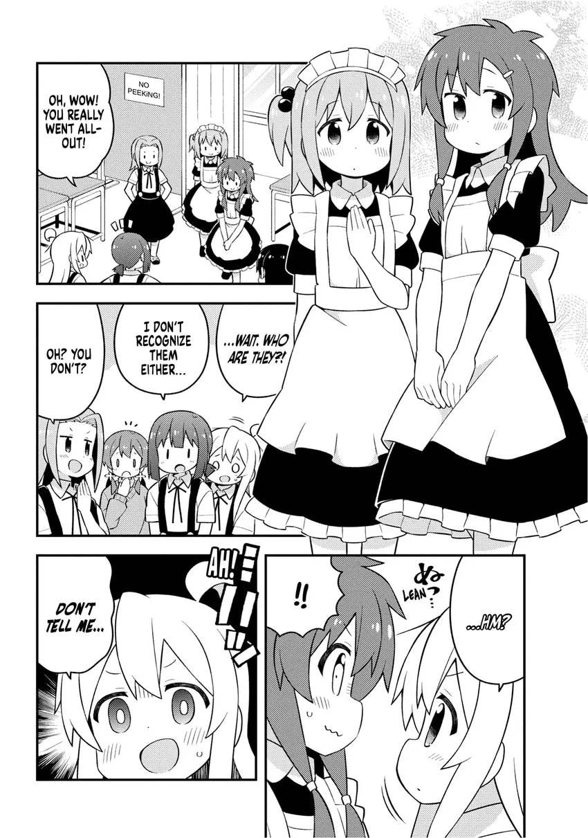 ONIMAI: I'm Now Your Sister! Chapter 0 page 80 - 