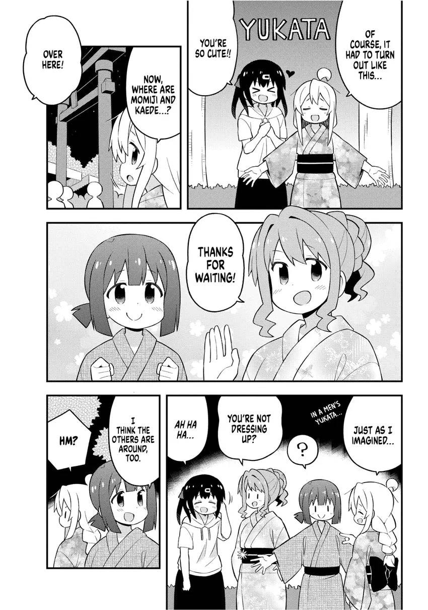 ONIMAI: I'm Now Your Sister! Chapter 0 page 9 - 