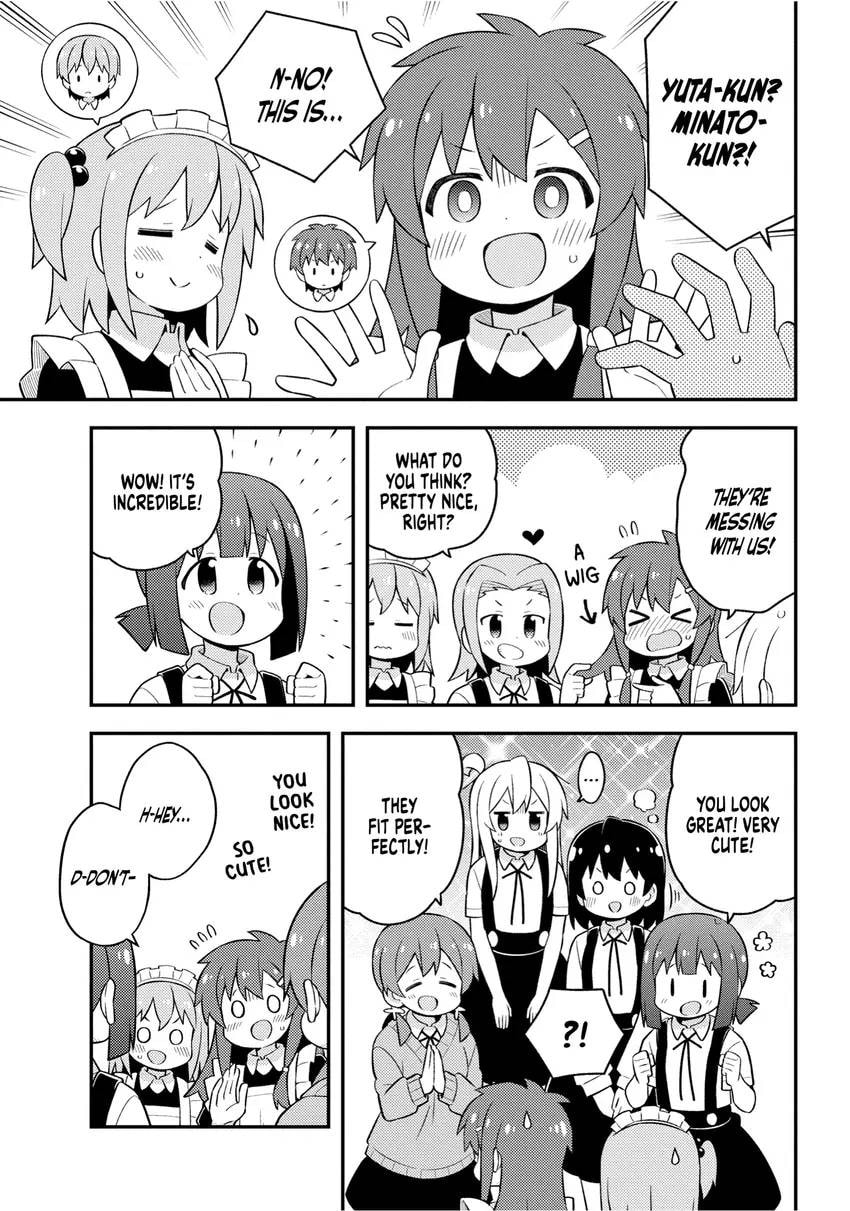ONIMAI: I'm Now Your Sister! Chapter 0 page 81 - 