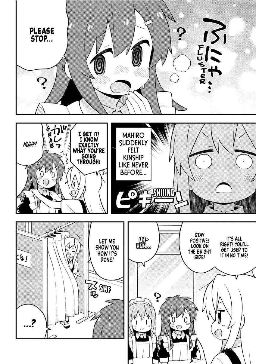 ONIMAI: I'm Now Your Sister! Chapter 0 page 82 - 