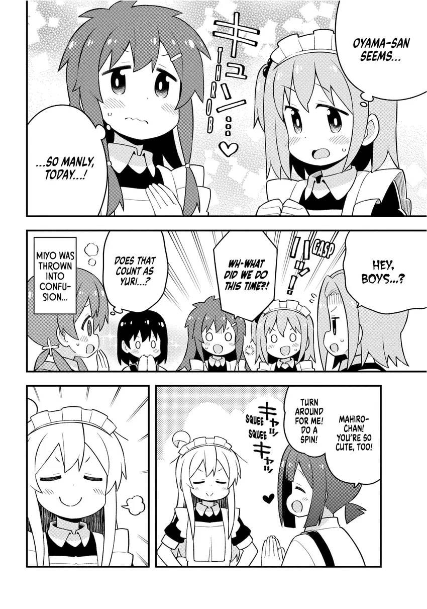 ONIMAI: I'm Now Your Sister! Chapter 0 page 84 - 