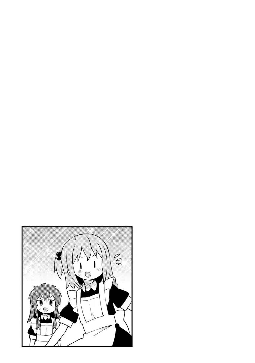 ONIMAI: I'm Now Your Sister! Chapter 0 page 85 - 