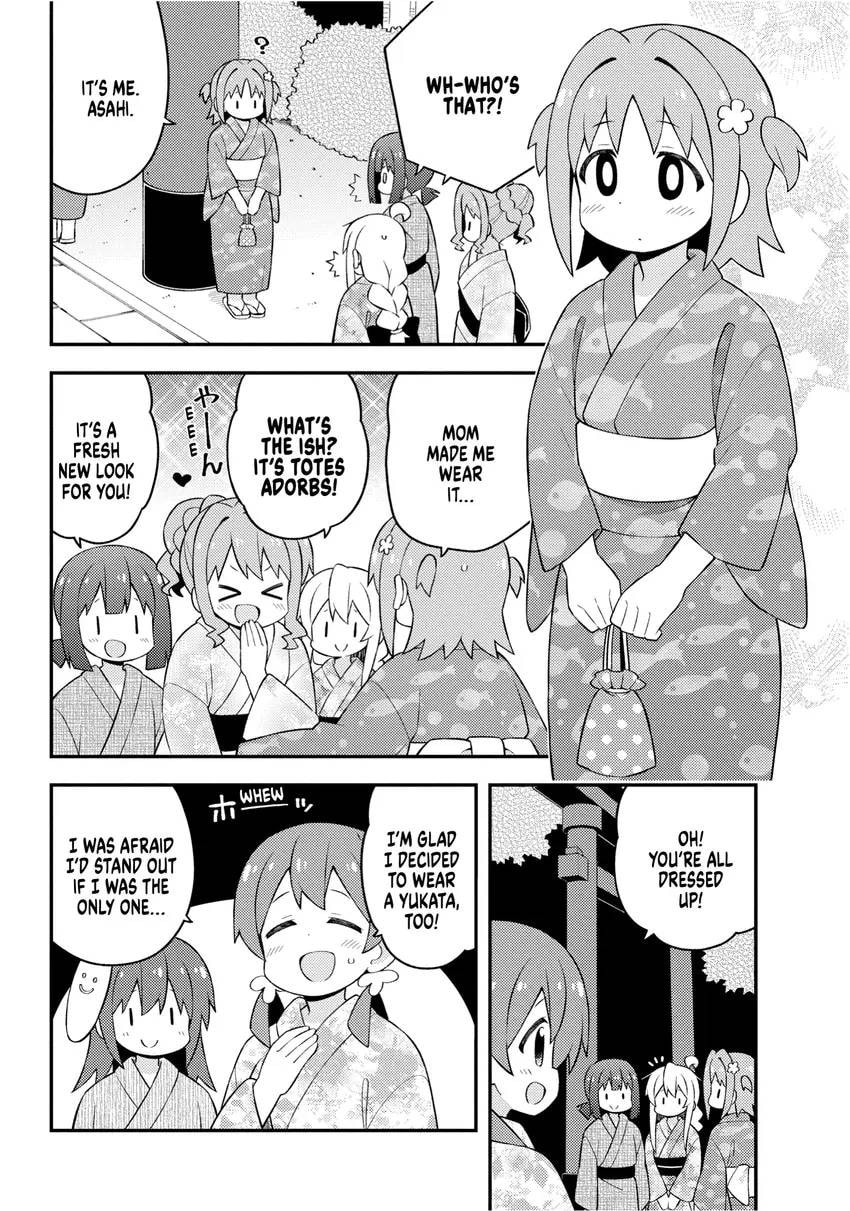 ONIMAI: I'm Now Your Sister! Chapter 0 page 10 - 