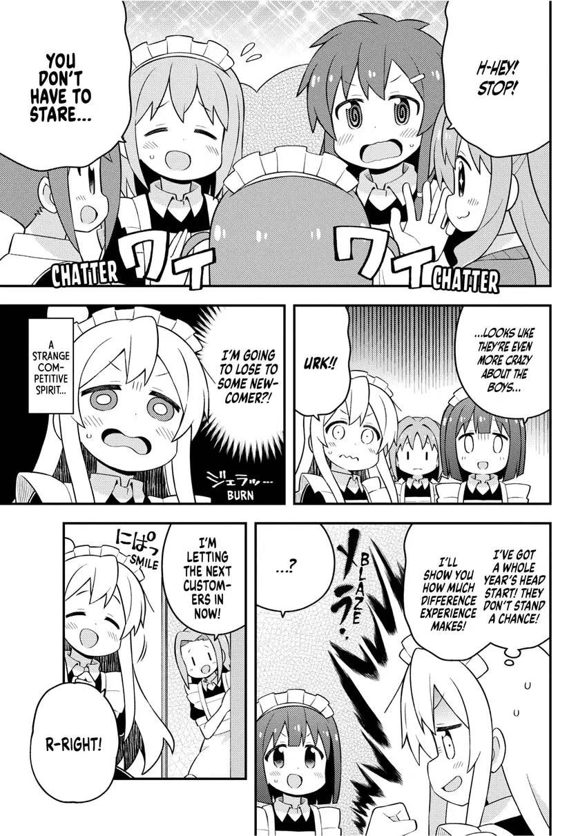 ONIMAI: I'm Now Your Sister! Chapter 0 page 95 - 