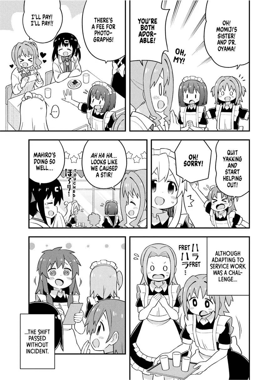 ONIMAI: I'm Now Your Sister! Chapter 0 page 97 - 