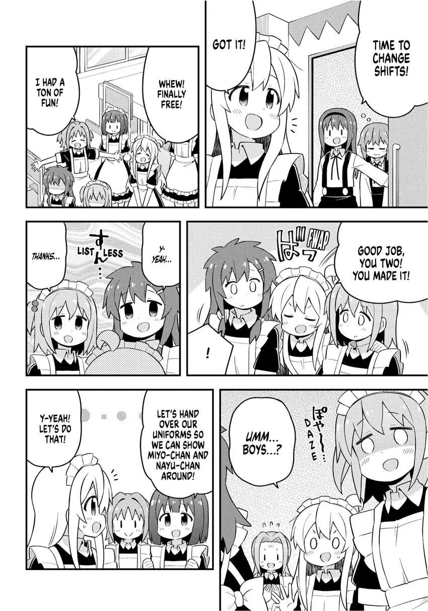 ONIMAI: I'm Now Your Sister! Chapter 0 page 98 - 