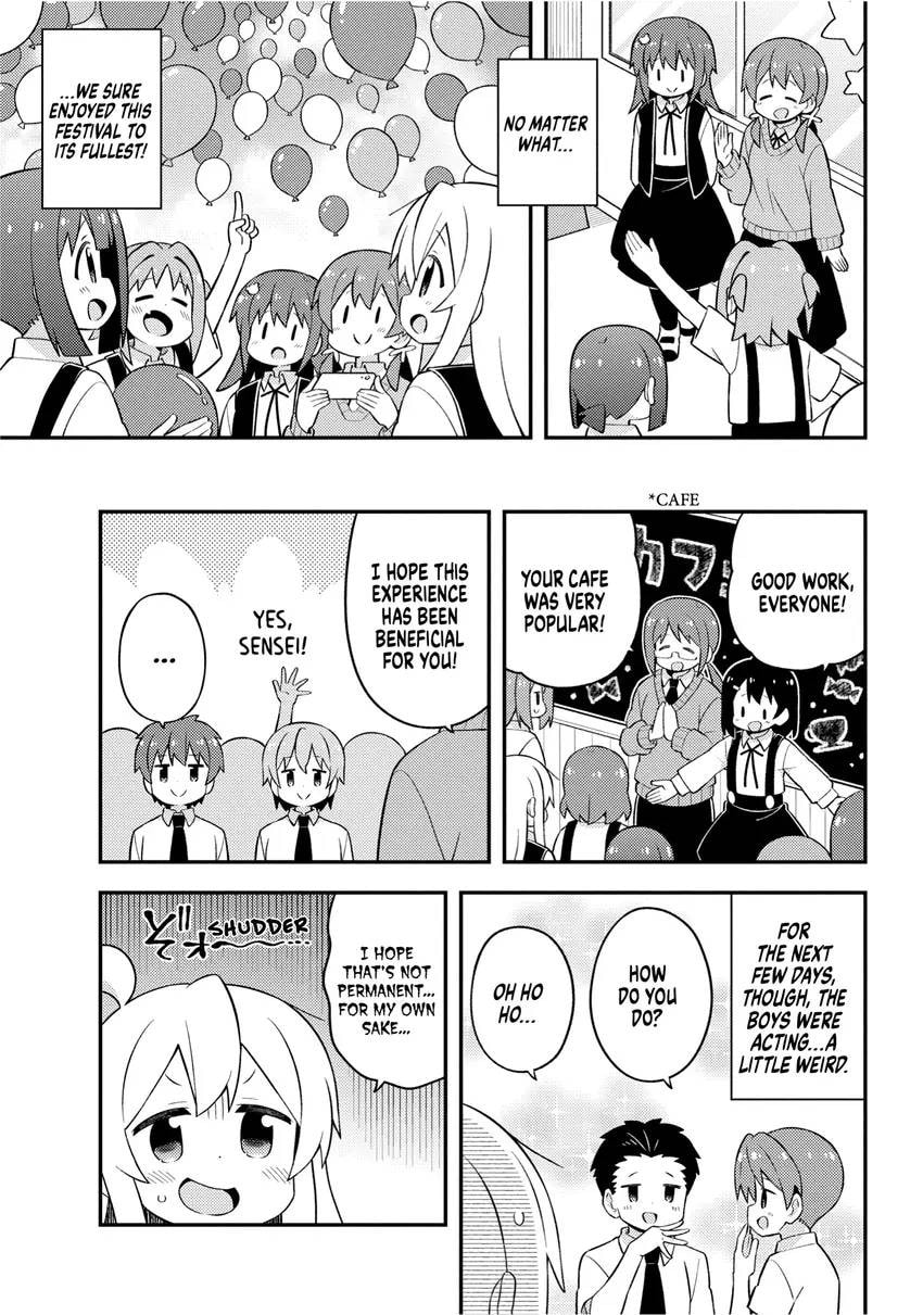 ONIMAI: I'm Now Your Sister! Chapter 0 page 99 - 